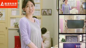 隴星太陽(yáng)能熱水器 /產(chǎn)品廣告片_北京凱瑪-宣傳片拍攝制作公司-專業(yè)宣傳片拍攝,企業(yè)宣傳片,宣傳片制作