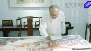 弘舍書(shū)畫(huà)藝術(shù)片_北京凱瑪-宣傳片拍攝制作公司-專業(yè)宣傳片拍攝,企業(yè)宣傳片,宣傳片制作