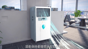 翰悅達(dá)智能室內(nèi)凈化宣傳片_北京凱瑪-宣傳片拍攝制作公司-專業(yè)宣傳片拍攝,企業(yè)宣傳片,宣傳片制作