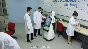 中科匯聯(lián)人工智能企業(yè)宣傳片_北京凱瑪-宣傳片拍攝制作公司-專業(yè)宣傳片拍攝,企業(yè)宣傳片,宣傳片制作