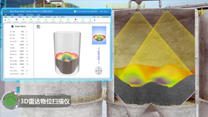 利馬克激光測(cè)量系統(tǒng)宣傳片_北京凱瑪-宣傳片拍攝制作公司-專業(yè)宣傳片拍攝,企業(yè)宣傳片,宣傳片制作