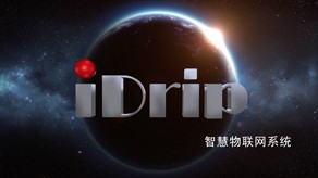 盛隆電氣智慧物聯網系統宣傳片_北京凱瑪-宣傳片拍攝制作公司-專業宣傳片拍攝,企業宣傳片,宣傳片制作